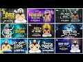 Download Lagu CG panthi song dj!! non stop songs!! DJ jiniyash!!cg panthi song dj remix!! Jay Satnam!!