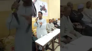 كلمة النائب عبد الرحمن بشاري لأهالي القباح 