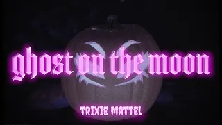 GHOST ON THE MOON | Official Visualizer
