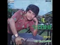 Download Lagu A RAMLIE HRC 6833 KU TERKENANG KENANG