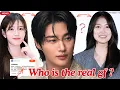 Who Is Byeon Woo-seok s Real Girlfriend IU or Kim Hye-yoon