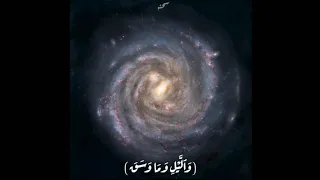 حالات واتساب للشيخ محمود خليل الحصري 