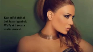                      فيفيان مراد   ايام دندنها