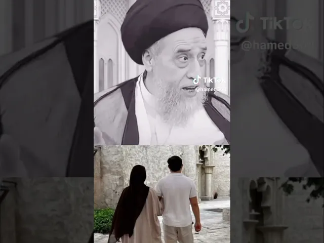 دير بالك على جيرانك💓🙏سيد صباح شبر