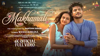  Makhamali