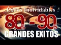 Download Lagu Musica De Los 80 y 90 En Ingles - Las Mejores Canciones De Los 80 Y 90 - Éxitos De los 80 y 90