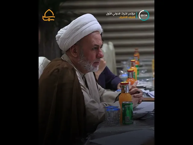 ⁣اجتماعات مستمرة استعداداً لإقامة مؤتمر التراث الدولي الأول للنجف الأشرف الذي تقيمه العتبة العلوية