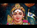 Download Lagu Kanda Sasti Kaavasam |கந்த சஷ்டி கவசம்