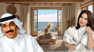 عبدالله الرويشد و نوال الكويتية   إعذريني دندنها
