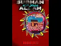 Download Lagu Allah Hu Akbar ☠️☝️