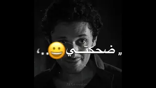 تعبان ي زماني       حالات واتس  تصميم فيديوهات  اكسبلور  لايك  شاشه سوداء  تصميمي  اشتراك  ترند    دندنها