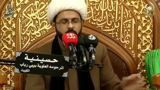وما تدري نفس ماذا تكسب غداً وما تدري نفس باي ارض تموت- سماحة الشيخ مهدي الطرفي