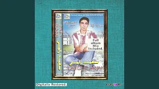                       غادي نولي كاميكاز دندنها