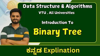 Binary trees Data structures and algorithms