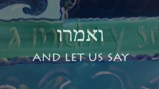 kaddish drabanan