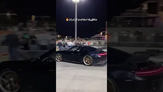 بورش مبتصبرش ماتورها مخاصم الرادارات                كامري  اكسبلور دندنها