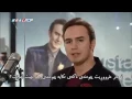 Tuvana Türkay   Kabul et unutamadın   Zhernwsi Kurdi  Kurdish Subtitle xoshtrenn Gorani turki 2015