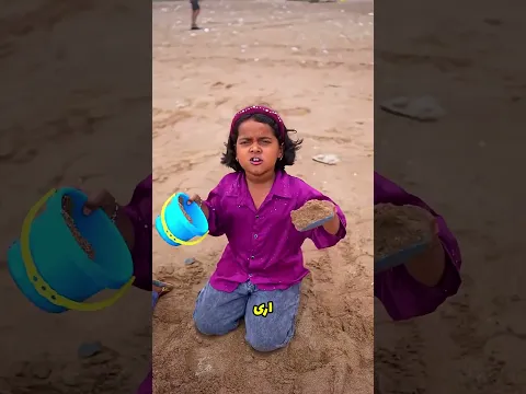 قصر الرمل