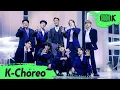 Download Lagu [K-Choreo 8K HDR] 슈퍼주니어 직캠 'Callin' (SUPER JUNIOR Choreography) l @MusicBank 220311