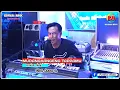 Download Lagu Lagu bugis electone || MUDANGKANGENG TAPPAMU || Dj Allunk (cover)|Riswana Music