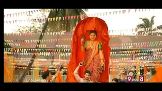 اشهار مسلسل العدو الحبيب 