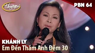 PBN 64 | Khánh Ly