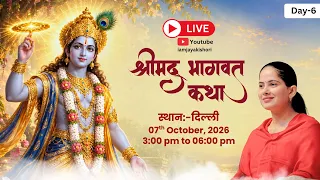 Shrimad Bhagwat katha || Jaya kishori || Delhi  || Day-6