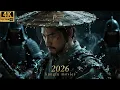Lagu 2026必看功夫电影！蒙面瞎子居然是绝世高手，一人杀入庭院轻松歼灭全部恶霸！⚔️ #KungFu #少林 #功夫 #武俠 #庆余年 #庆帝 #chinesedrama