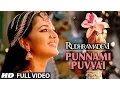 Lagu Punnami Puvvai  Full Video Song || Rudhramadevi || Allu Arjun, Anushka, Rana Daggubati, Prakashraj