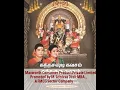 Download Lagu Sulamangalam Sisters - Skandha Sashti Kavacham