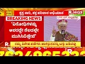 Download Lagu PM Modi In Madhya Pradesh |  ‘ಇದು ಹೊಸ ಭಾರತ, ಅಣ್ವಸ್ತ್ರದ ಬೆದರಿಕೆಗೆ ಹೆದರಲ್ಲ’