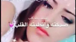 اغنية وعدني وعد الشرف للموت يحبني وحلف 