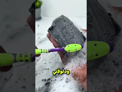 بابا راح يجيب هدية بس مكنش معاه فلوس راح جاب هدية من الزبالة🥺💔؟ #CatLovers #cat #catcartoon#frying
