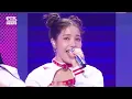 Mamamoo(마마무) - ILLELLA(일낼라) @인기가요 inkigayo 20221016