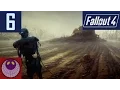 Scavenging - Fallout 4 Part 6