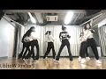 TWICE ; Perfect World || Dance Cover mirrored.