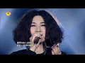 尚雯婕《你怎么舍得我难过》 - 单曲纯享《我是歌手》I AM A SINGER【歌手官方音乐频道】