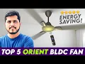 Download Lagu Top 5 Best Orient Ceiling Fan In India 2025 | Orient BLDC Ceiling Fan Price | Best BLDC Fan For Home