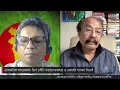 Download Lagu তাৎক্ষণিক আয়োজন-ডিপ স্টেট: ফরহাদ মজহার ও জেফরি স্যাকস বিতর্ক | Deep State | July-august | BIPUL TALK