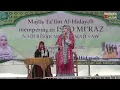 Lagu Ceramah Ustz. Nunung Nuriah (Kazol)
