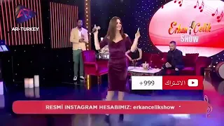 اغنية تركية سيري سيري اجمال اغنية دندنها