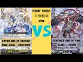 Download Lagu Liael = Draconis vs Liael = Odium / リィエル＝ドラコニス vs リィエル＝オディウム (CFVG Fight Video Series #118)