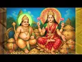 Lagu Kubera AshtaLakshmi Meditation Mantra for Attracting Wealth and Abundance. #diwali #dhanteras