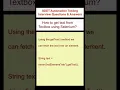 SELENIUM How to get text from Text box using Selenium - SDET Automation Testing Interview