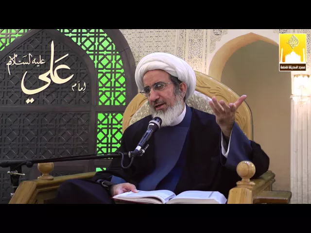 ⁣التدبر البليغ في الأدعية الرجبية - سماحة الشيخ حبيب الكاظمي