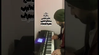 عزف وتوزيع مقدمة أغنية كلام الناس لسلطان الطرب جورج وسوف 