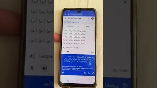 اغنيه السقوط في الامتحانات ريو مادون دندنها