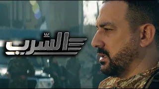 زي ما هتروحوا كلكوا هترجعوا كلكوا    أبطالنا سرب لا يقاوم   فيلم السرب يوم   مايو بدور العرض في مصر دندنها