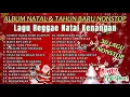 Download Lagu Nonstop 30 Lagu Natal Terbaru 2024 || Lagu Reggae Natal Kenangan || Album Natal Penuh Sukacita