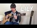 Download Lagu Alan Walker, K-391 \u0026 Emelie Hollow - Lily Fingerstyle Guitar Cover